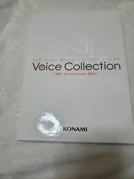 ときめきメモリアル Girl's side Voice Collection-15th Anniversary BOX- 
