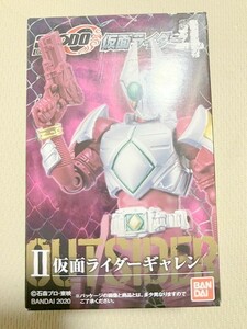 TF玩 N829　ギャレン　新品未開封　仮面ライダー　剣　ブレイド　フィギュア　食玩　SHODO　SODO　装動　掌動　