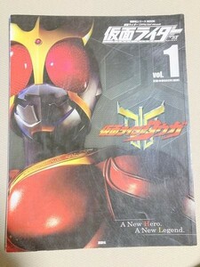 TF玩82　　クウガ　仮面ライダー　本　雑誌　図鑑　カタログ　ムック　写真集　資料　大　超　全集　ムック　　