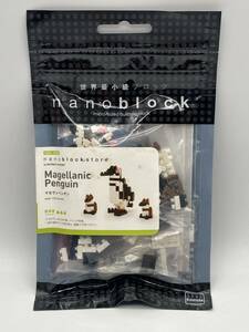 即決有★ナノブロック nanoblock マゼランペンギン ナノブロックストア 限定★ブロック