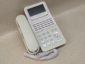 Ω ZZβ 12746# guarantee have [ NYC-24Si-SDW ]NAKAYOnakayoS-integral 24 button telephone machine ( white ) receipt issue possibility * festival 10000! transactions breakthroug!!