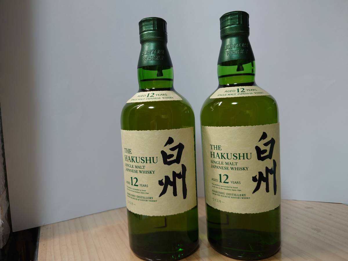 ヤフオク! -「白州 12年 2本」の落札相場・落札価格