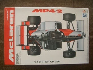 ■1/20 アオシマ マクラーレン MP4/2 (イギリスGP)