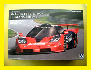 #1/24 Aoshima McLAREN F1 GTR LM 1997