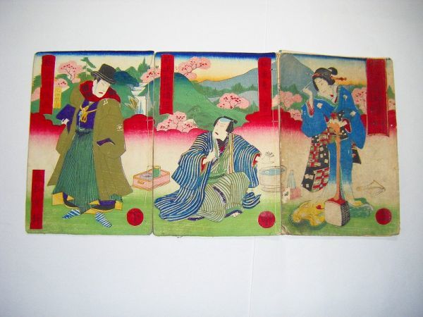 樋口一葉著 鈴木華邨木版画口絵『一葉全集』明治30年 博文館刊 初版本