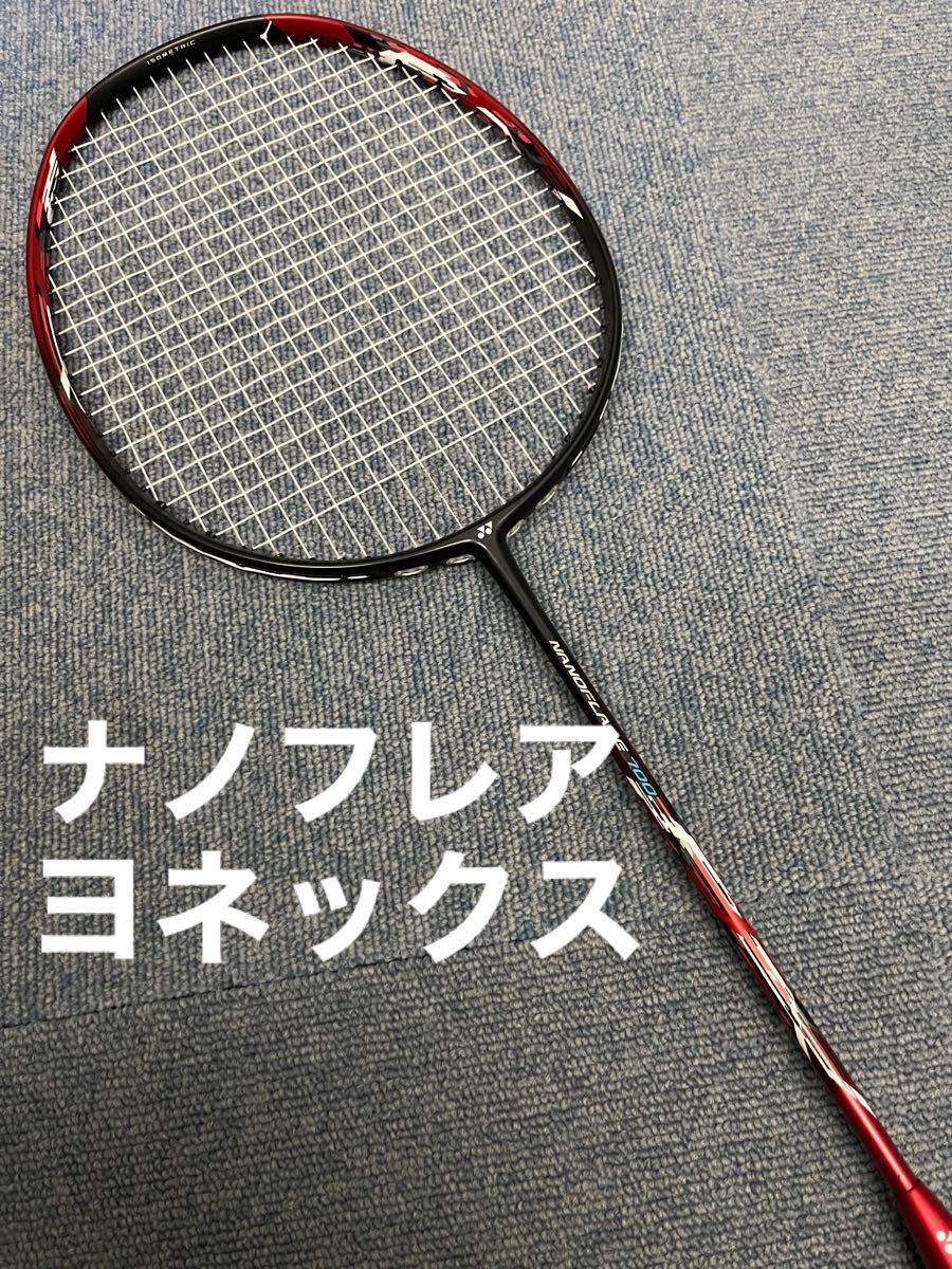 ルカリ 新品 NF600 4U5 9Boug-m53183426779 YONEX ヨネックス までの