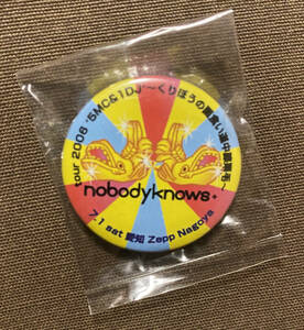 【新品未開封】缶バッチ愛知 nobodyknows+ tour2006 -5MC&1DJ- くりぼうの面食い道中膝栗毛 7/1sat Zepp Nagoya 1個