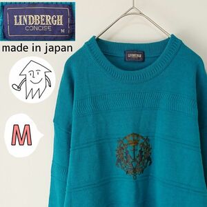 センター王冠刺繍エメラルドカラーセーター 日本製 メンズ M 古着 レディース ニット レトロ ウール デッドストック