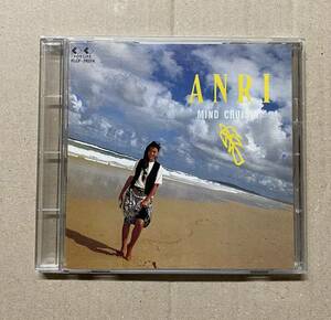 『CD』ANRI/アンリ/杏里/MIND CRUISIN’/送料無料