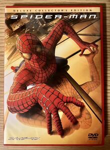 スパイダーマンDVD デラックスコレクターズエディション Spider-Man スパイダーマントビーマグワイア