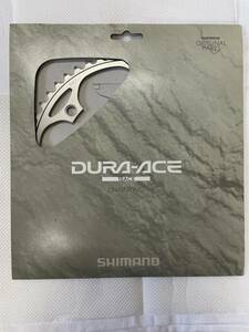 [超レアモノ]　SHIMANO　シマノ　DURA-ACE　FC-7710　チェーンリング　50T　NJSマーク入り　トラック用　1/8　厚歯