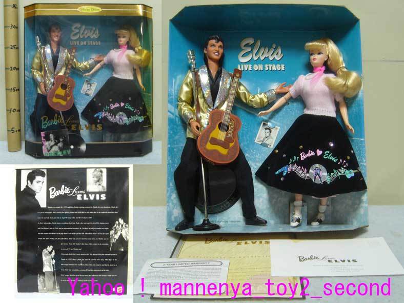2025年最新】Yahoo!オークション -バービー人形 elvis(人形 2025年最新】Yahoo!オークション -バービー人形 elvis(人形