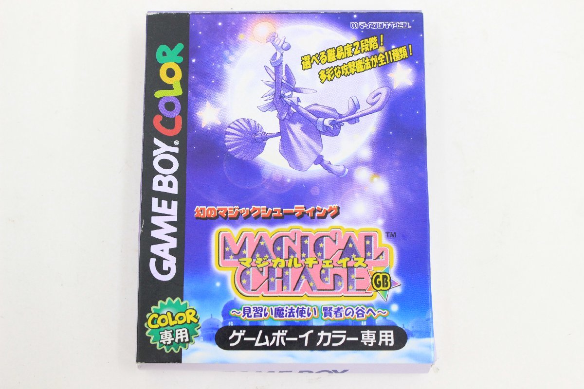 ヤフオク! -「マジカルチェイス」の落札相場・落札価格