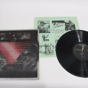 特撮シリーズ 「ウルトラQ」 LP/レコード ■ A2655の画像3