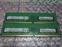 【送料込み 即決】hynix純正 DDR4 2133 PC4-17000 ECC Unbuffered 4GB×2枚 計8GB 片面実装_画像1