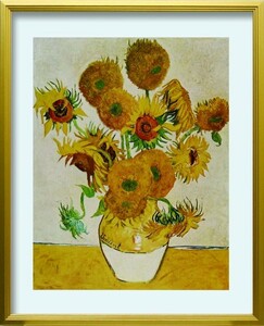 ゴッホ Vincent van Gogh 「Sunflowers」ひまわり　額付き（金色）サイズ L　高級アートプリント