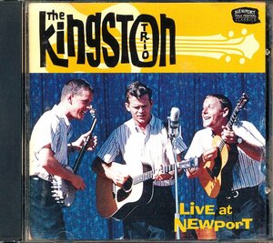 洋フォーク輸入盤┃キングストン・トリオ│Kingston Trio┃Live At Newport│┃Vanguard77009-2│1994年┃管理6707