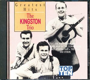 洋フォーク輸入盤┃キングストン・トリオ│Kingston Trio┃Greatest Hits│┃TOP TENSCD-4803│1989年┃管理6709