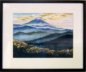 Art hand Auction 包邮☆井户正男 富士山远景 手绘水彩画 带签名☆正品保证, 绘画, 水彩, 自然, 山水画