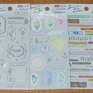【5種セット】ジャーナルデコシール