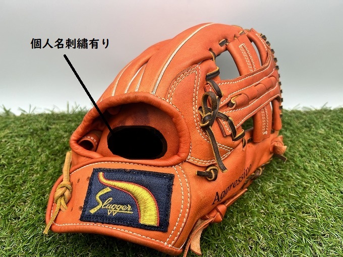 最終値下げ 久保田スラッガー 硬式グローブ