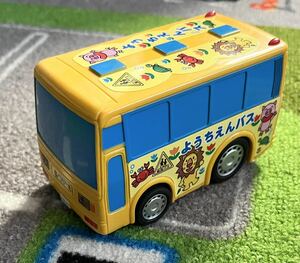 ◆プルバックカー ミニカー ようちえんバス バス 幼稚園バス 中古
