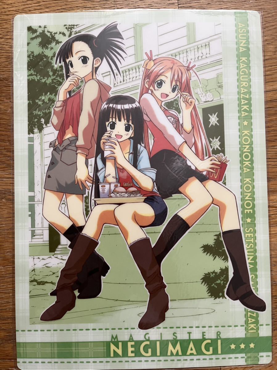刹那 桜咲の値段と価格推移は?|84件の売買情報を集計した刹那 桜咲の