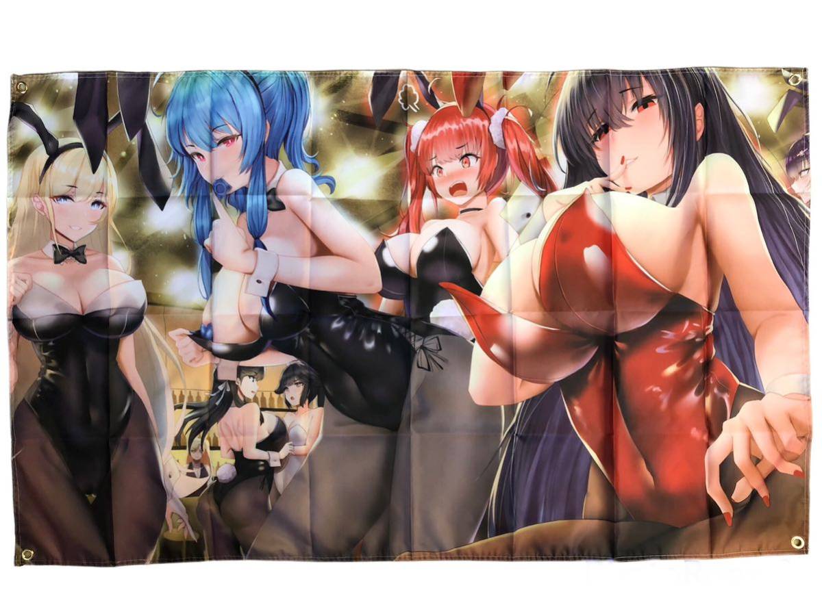 魅了 アズールレーン 風紀委員「大鳳」等身大タペストリー armadillo