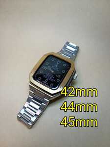 42mm 44mm 45mm●銀金色-メタル● apple watch ステンレス カスタム 金属 ゴールデンコンセプト golden concept 好きに アップルウォッチ