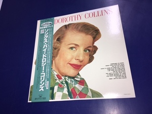 LPレコード/美品/帯付き/95年再発/完全限定/MONO●ドロシーコリンズ Dorothy Collins / Songs By Dorothy Collins