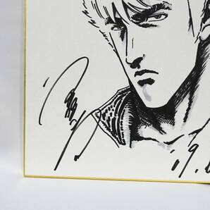 北斗の拳 原哲夫 漫画 アニメ サイン 色紙 FIST OF THE NORTH STARの画像3