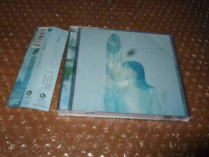 CD 中島愛 green diary 通常版 