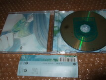 CD 中島愛 green diary 通常版 _画像3