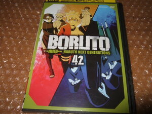 DVD BORUTO ボルト NARUTO NEXT GENERATIONS 42