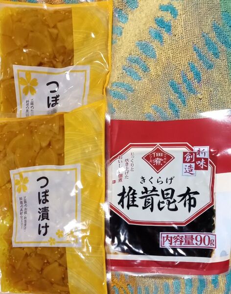 ◇☆つぼ漬300g入×2袋!!&☆椎茸昆布!☆計3袋!!!☆ご飯のお供に♪◇☆色々お愉しみ戴けます!!!◇☆送料無料!!!◇