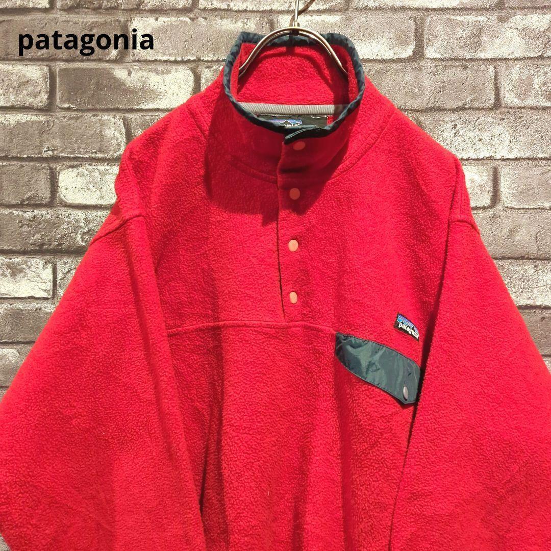 PayPayフリマ｜【patagonia】90sUSA製 パタゴニア フリース ハーフ 