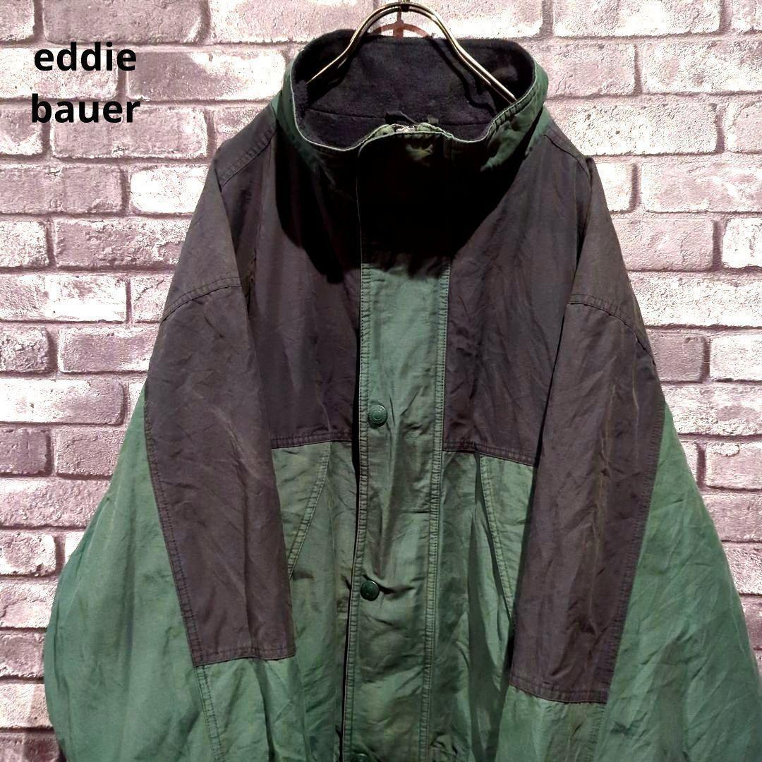 ☆超目玉】 90s 刺繍ロゴ Burberry バーバリー ベージュノバチェック