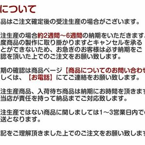 PVC レザー シートカバー ハイエースバン 200系 5人乗り ブラック トヨタ 1列目のみ フロント 1列目 運転席 助手席 のみ 販売 内装 座席の画像4