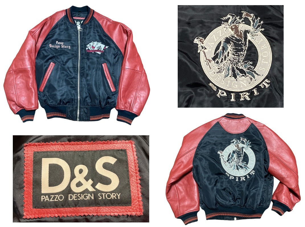 Pazzo 高級&美品 コヨーテ レザースカジャン F-