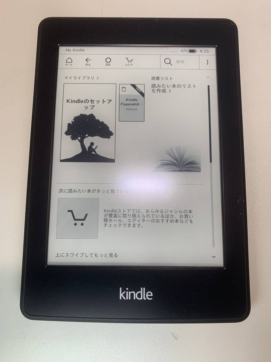 Kindle Scribe キンドル スクライブ (32GB) プレミアムペン - 通販