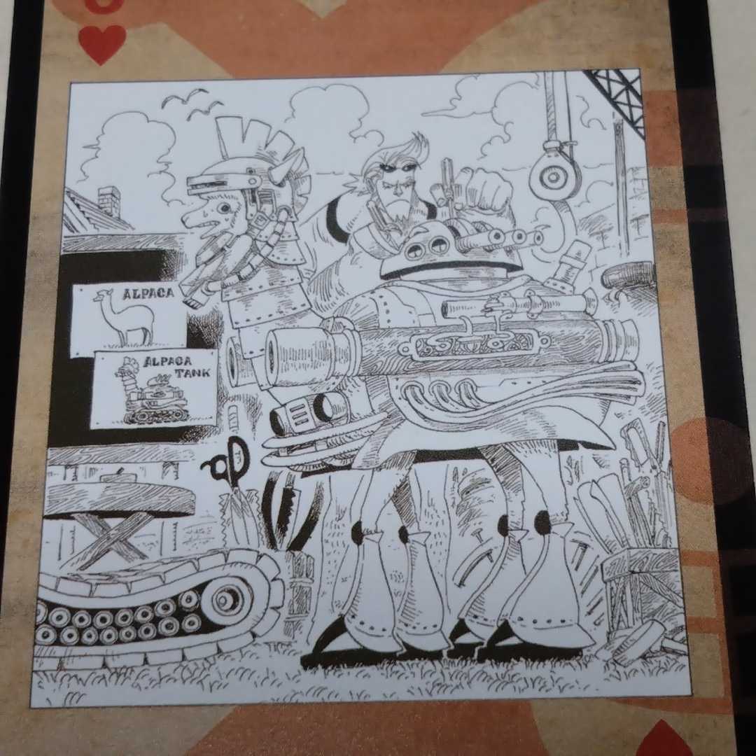 2025年最新】Yahoo!オークション -one piece 扉絵(コミック 2025年最新】Yahoo!オークション -one piece 扉絵(コミック
