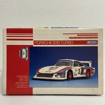 未組立 グンゼ産業 1/24 ポルシェ 935 ターボ GUNZE Porsche Turbo MARTINI Racing シルエットフォーミュラ 絶版 プラモデル ミニカー_画像1
