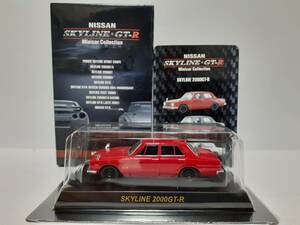 京商 1/64 NISSAN SKYLINE GT-R SKYLINE 2000GT-R 日産 スカイライン 4dr 2000 GT-R 赤色 レッド pgc10 旧車 ミニカー モデルカー