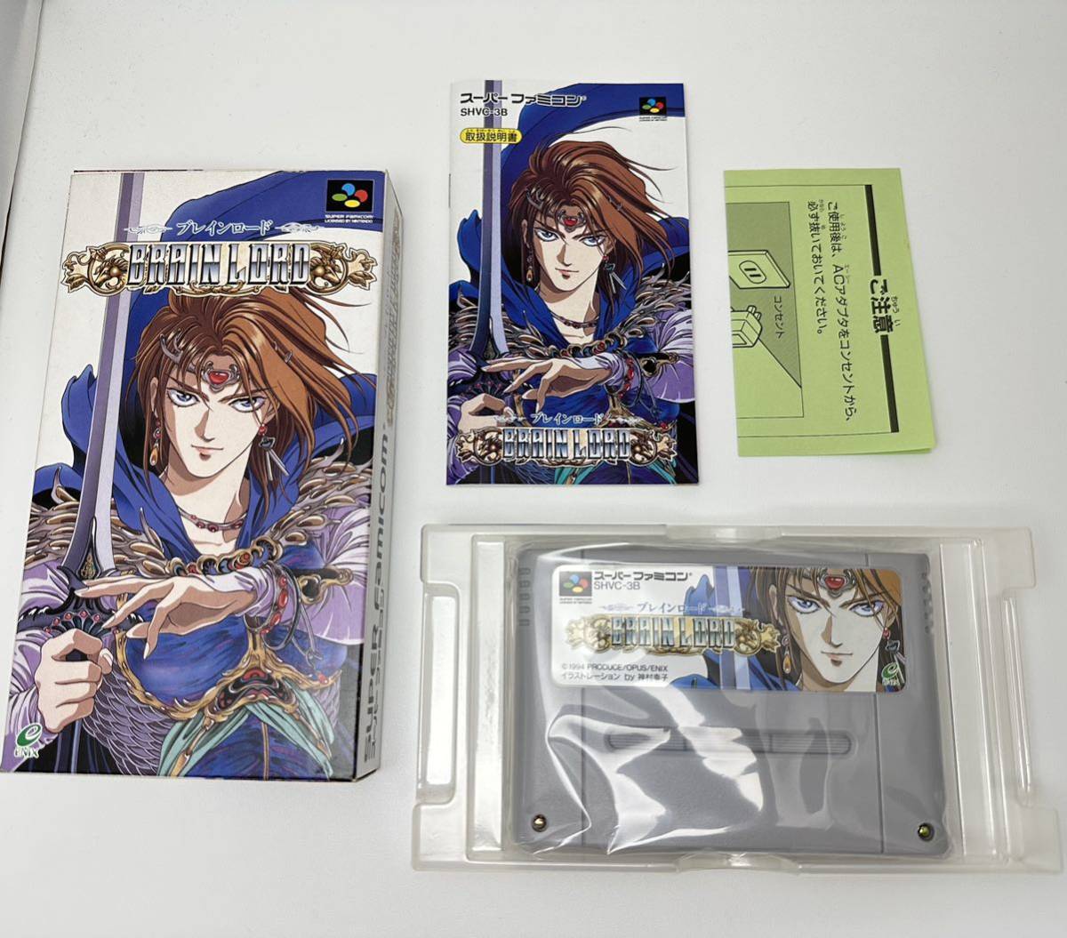 完売テレビゲーム新品未開封 ブレインロード RPG スーパーファミコン レア SFC - lamce.org