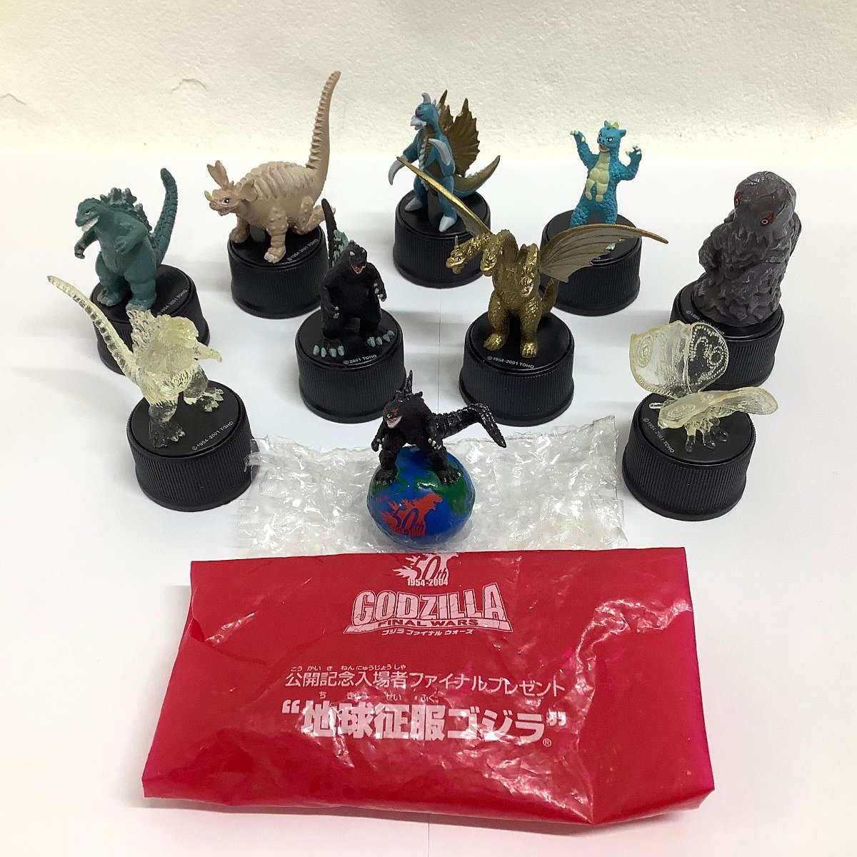 ヤフオク! -「ゴジラ ボトルキャップ」の落札相場・落札価格