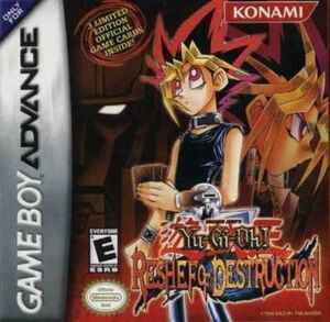  abroad limitation version overseas edition Game Boy Advance Yugioh Duel Monstar z8 destruction .. large . god Yu-Gi-Oh reshef of destruction