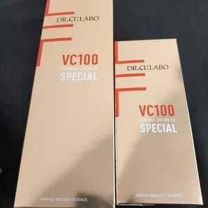 【お得な2本セット】ドクターシーラボ VC 100 エッセンスローション EX スペシャル ポンプタイプ 285ml 150ml VC100ライン史上最高濃度の画像1