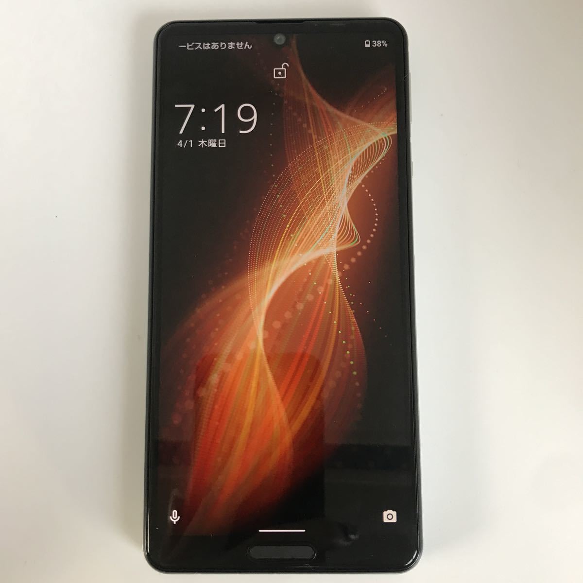 現品限り一斉値下げ! 【⭐︎新品未使用⭐︎】AQUOS sense6 sense6 SIM