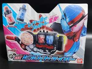 ヤフオク 変身ベルト Dxビルドドライバー 仮面ライダービルド その他 仮面ライダー の落札相場 落札価格 ヤフオク 変身ベルト Dxビルドドライバー 仮面ライダービルド その他 仮面ライダー の落札相場 落札価格