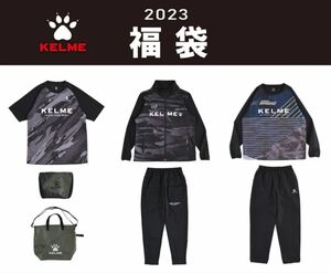 週末までのセール　11500→10800 KELME サッカースポーツウェア大人用7点セット